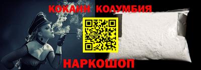 дурь Татарск