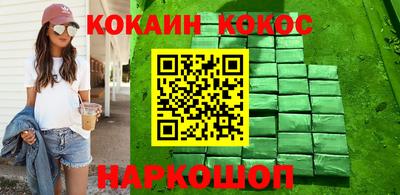 дурь Татарск