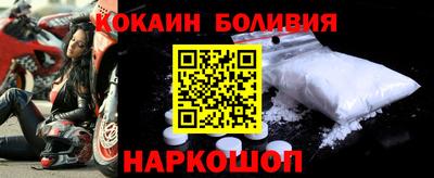 меф VHQ Тверь