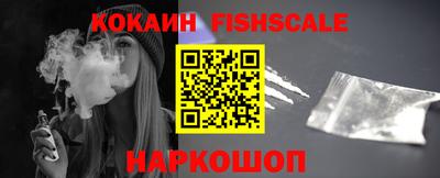меф VHQ Тверь