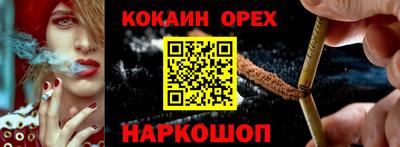 дурь Татарск