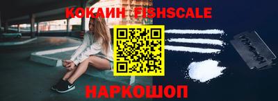 меф VHQ Тверь