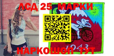 меф VHQ Тверь
