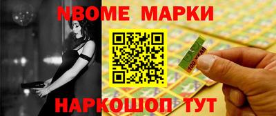 таблы Тара