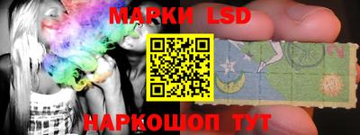 таблы Тара