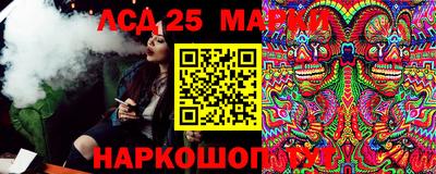 дурь Татарск