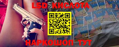 дурь Татарск