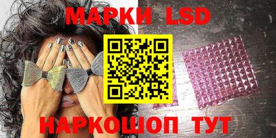 таблы Тара