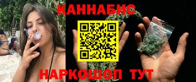 таблы Тара