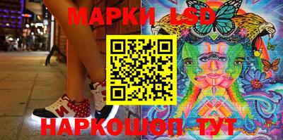 дурь Татарск