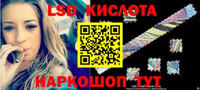 таблы Тара