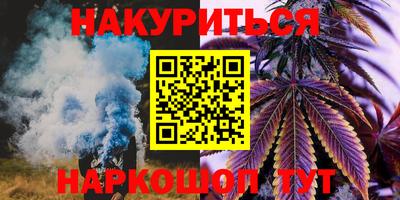 меф VHQ Тверь