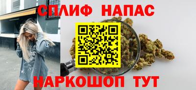 меф VHQ Тверь