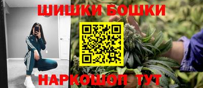 меф VHQ Тверь