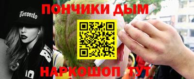 таблы Тара