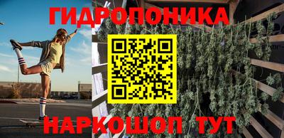 таблы Тара