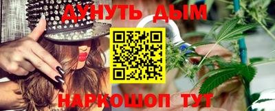 таблы Тара