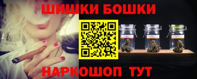 таблы Тара