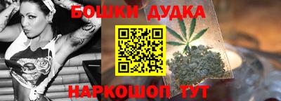 дурь Татарск