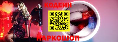 дурь Татарск