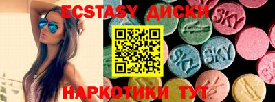 таблы Тара