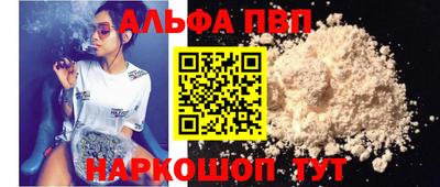 дурь Татарск