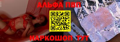 таблы Тара