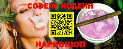 меф VHQ Тверь