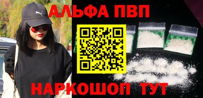 дурь Татарск