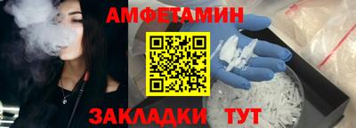 дурь Татарск