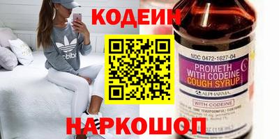 таблы Тара