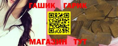 дурь Татарск