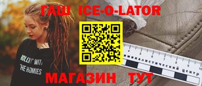 меф VHQ Тверь