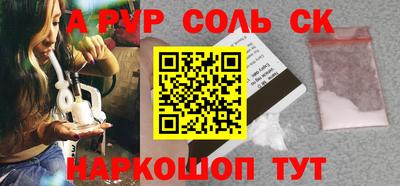 меф VHQ Тверь