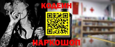 дурь Татарск