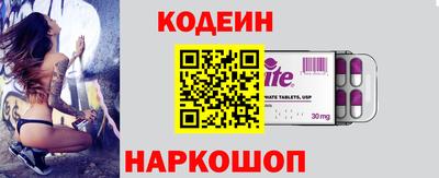 таблы Тара