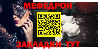 таблы Тара